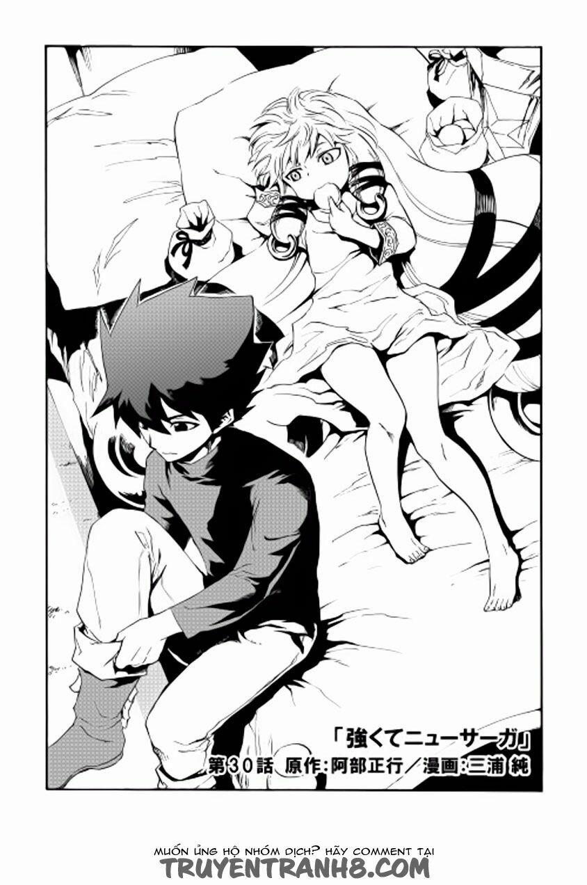 Tsuyokute New Saga 30 trang 1