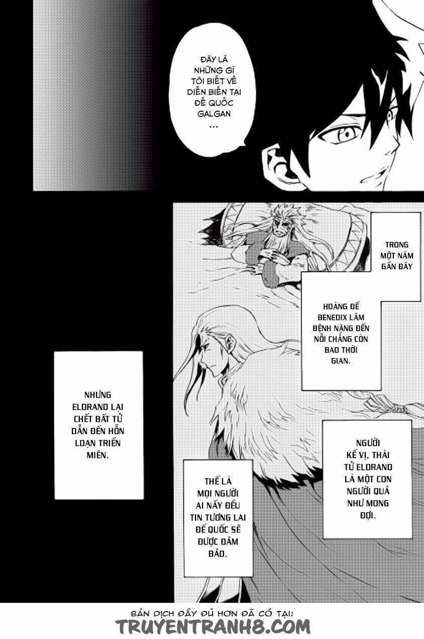 Tsuyokute New Saga 30 trang 2