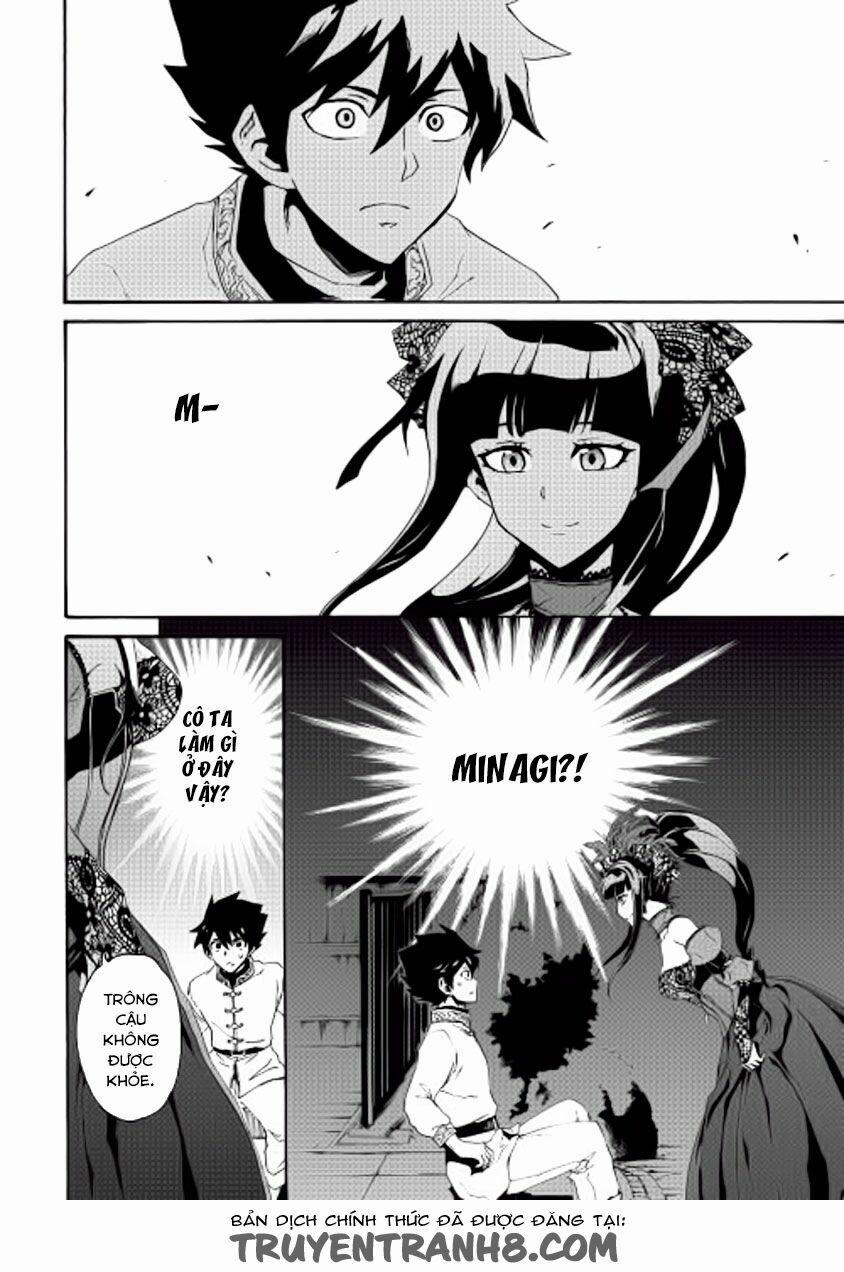 Tsuyokute New Saga 30 trang 20