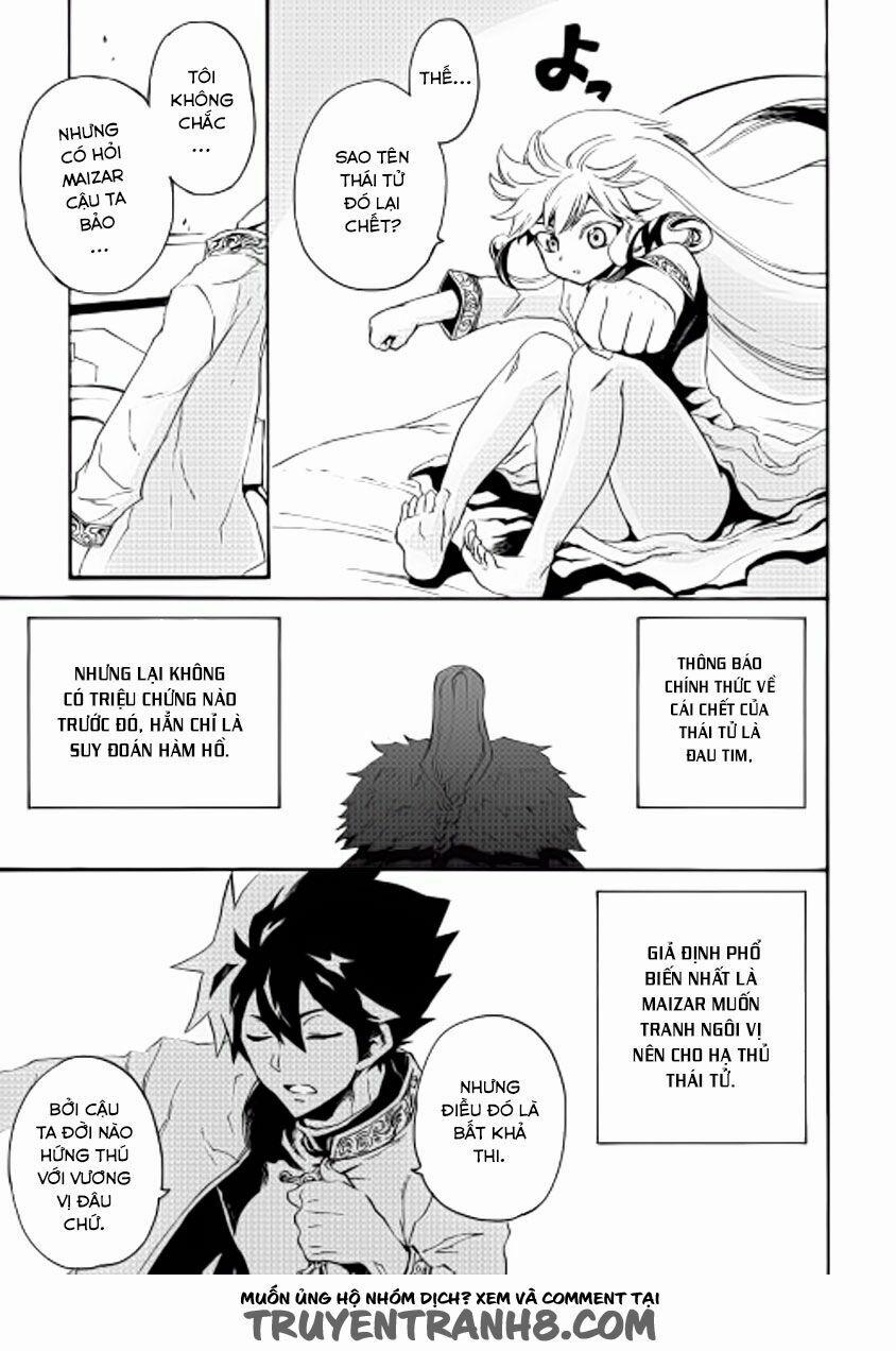 Tsuyokute New Saga 30 trang 5