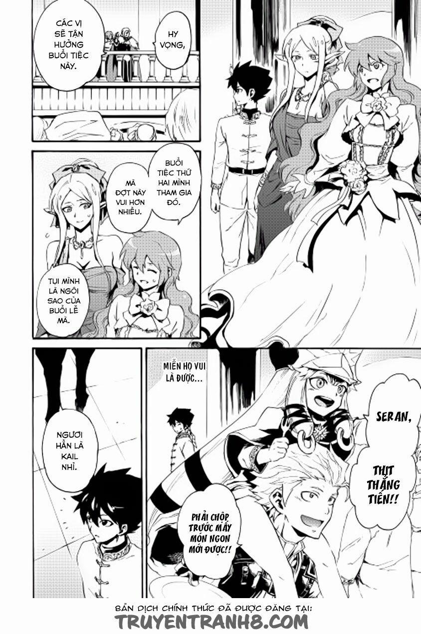 Tsuyokute New Saga 30 trang 8