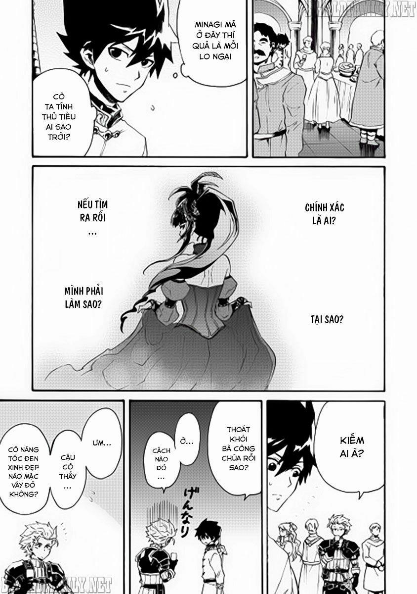 Tsuyokute New Saga 31 trang 15