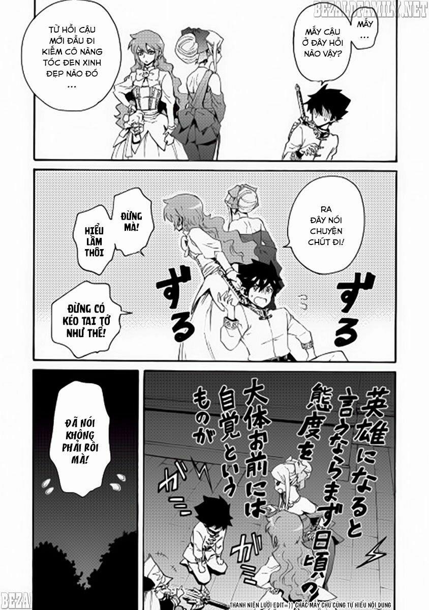 Tsuyokute New Saga 31 trang 17