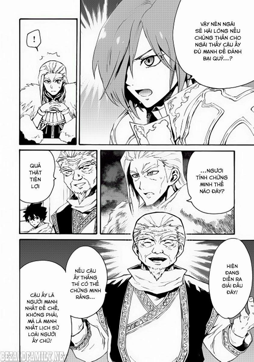 Tsuyokute New Saga 31 trang 20