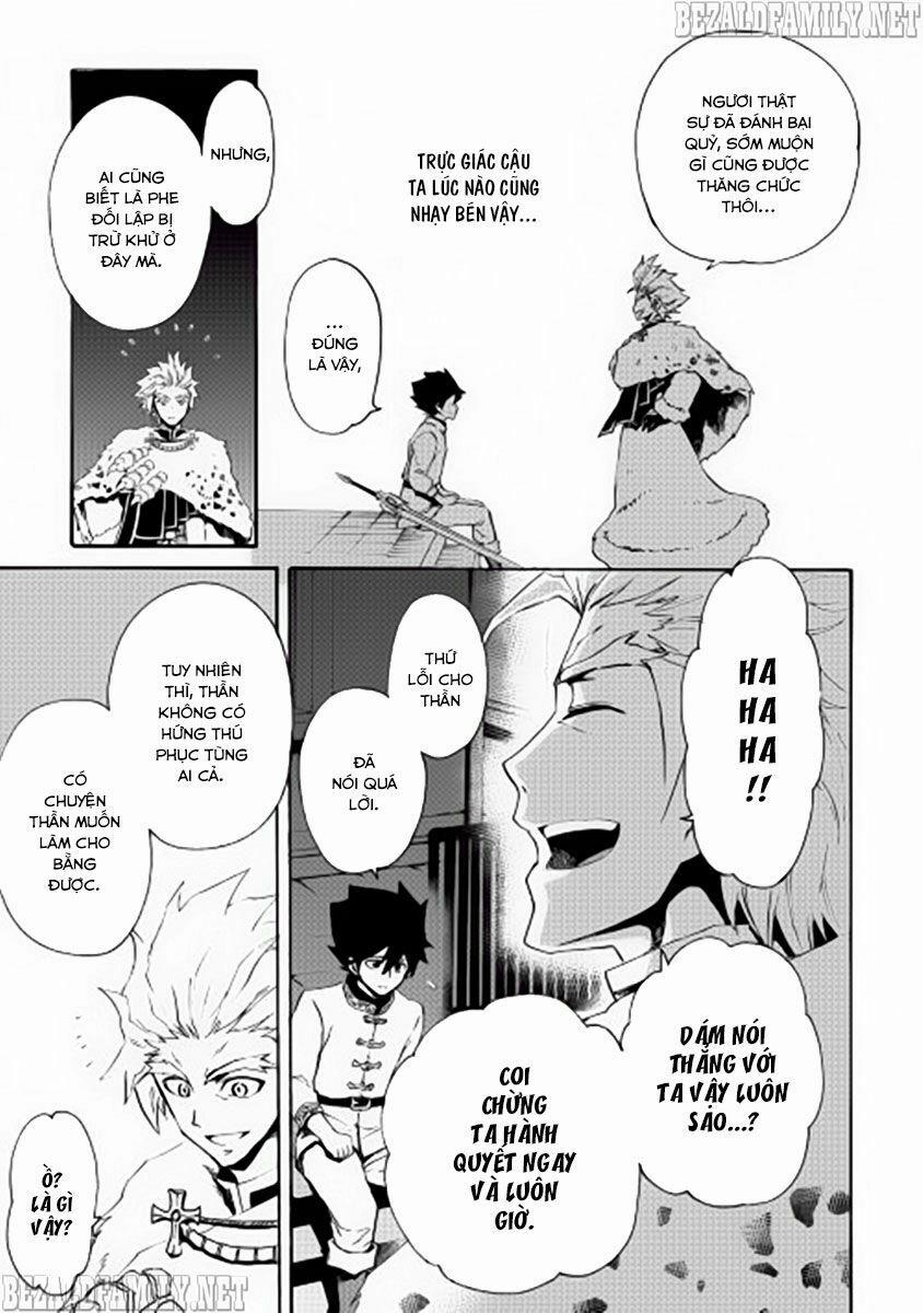 Tsuyokute New Saga 31 trang 7