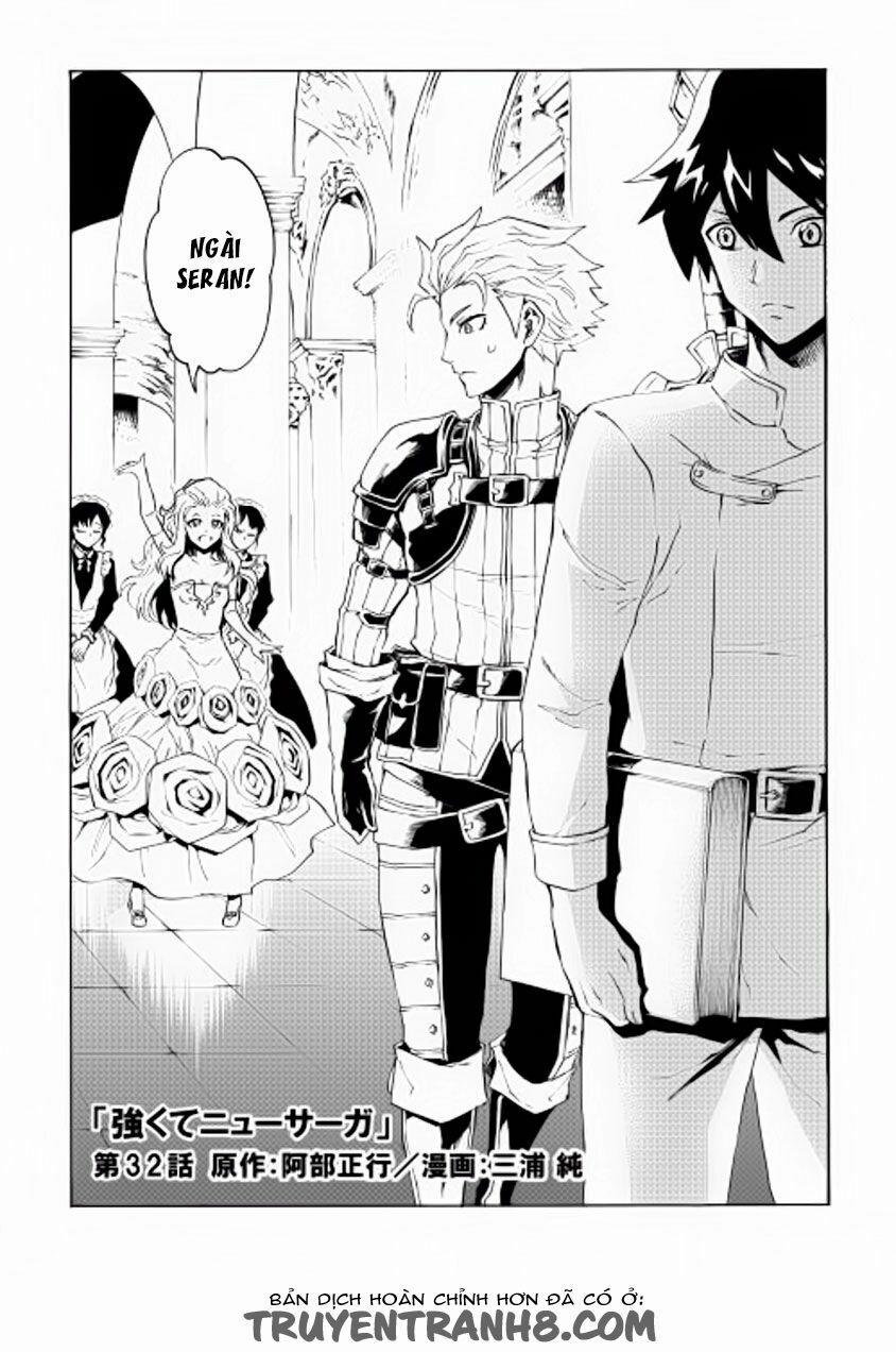 Tsuyokute New Saga 32 trang 1