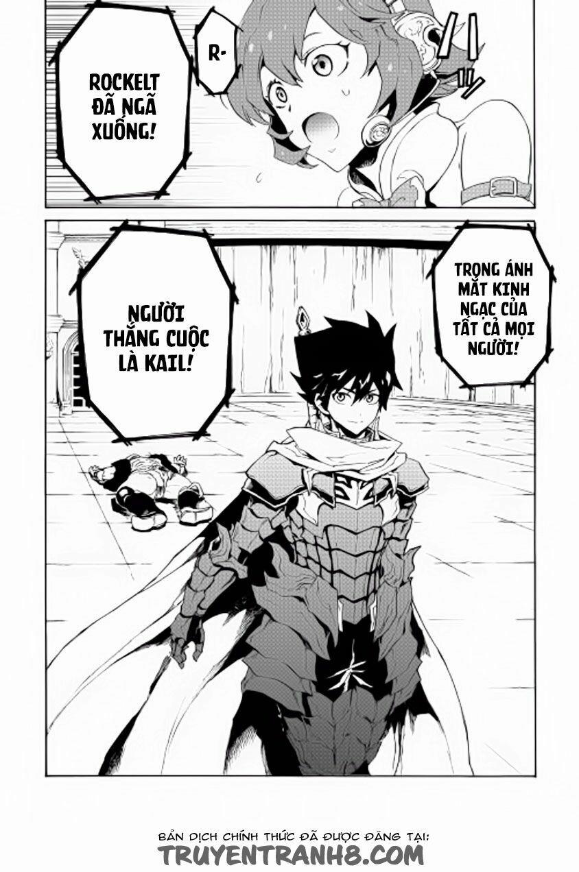 Tsuyokute New Saga 32 trang 22