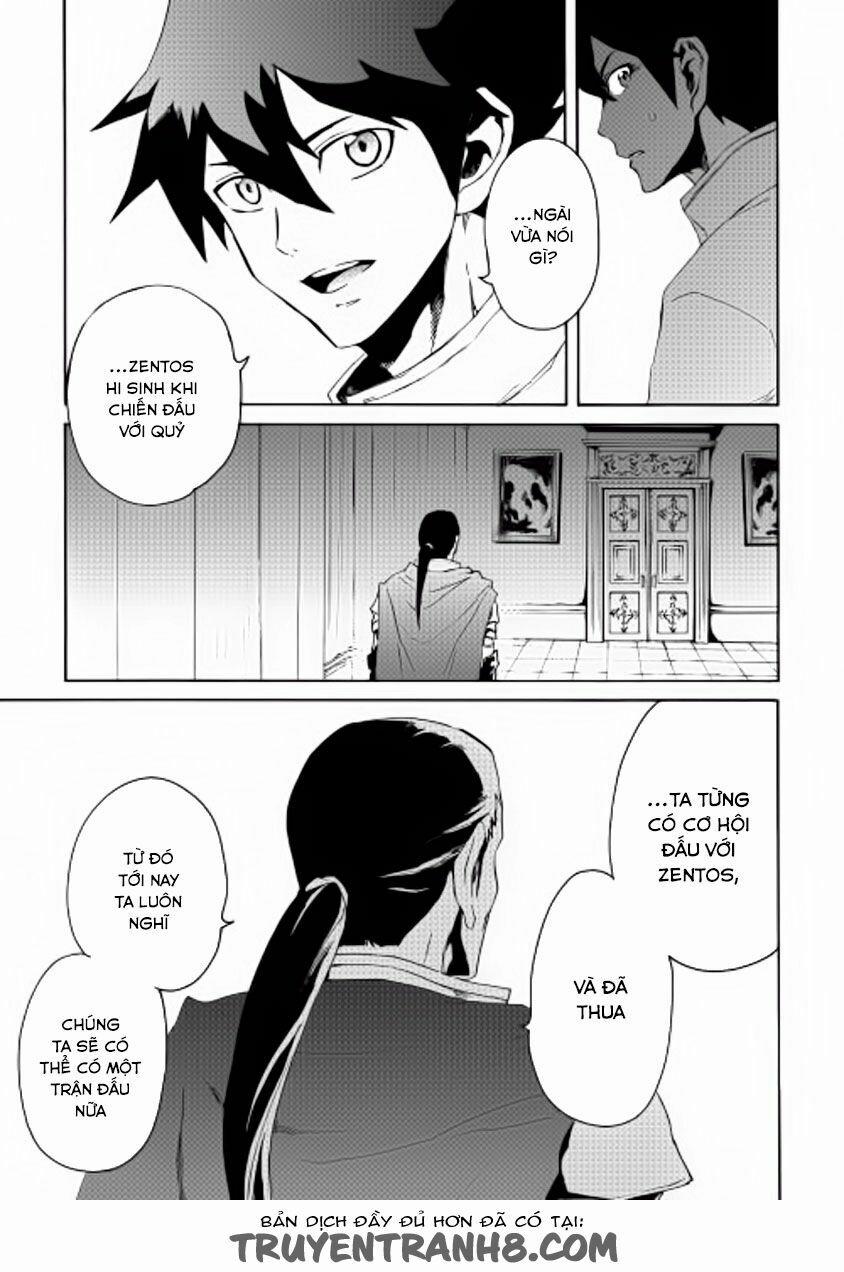 Tsuyokute New Saga 32 trang 9