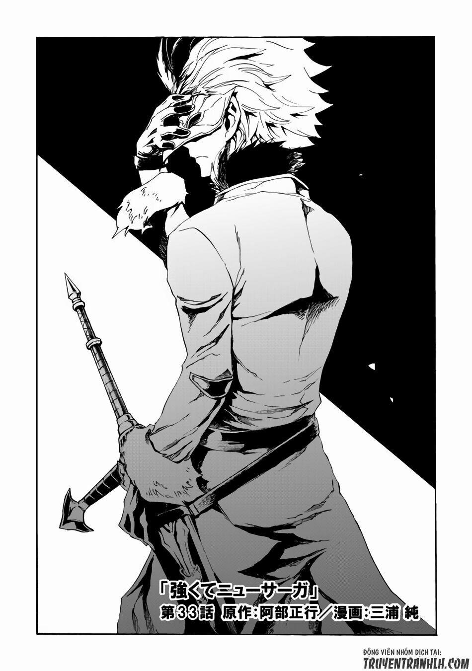 Tsuyokute New Saga 33 trang 1