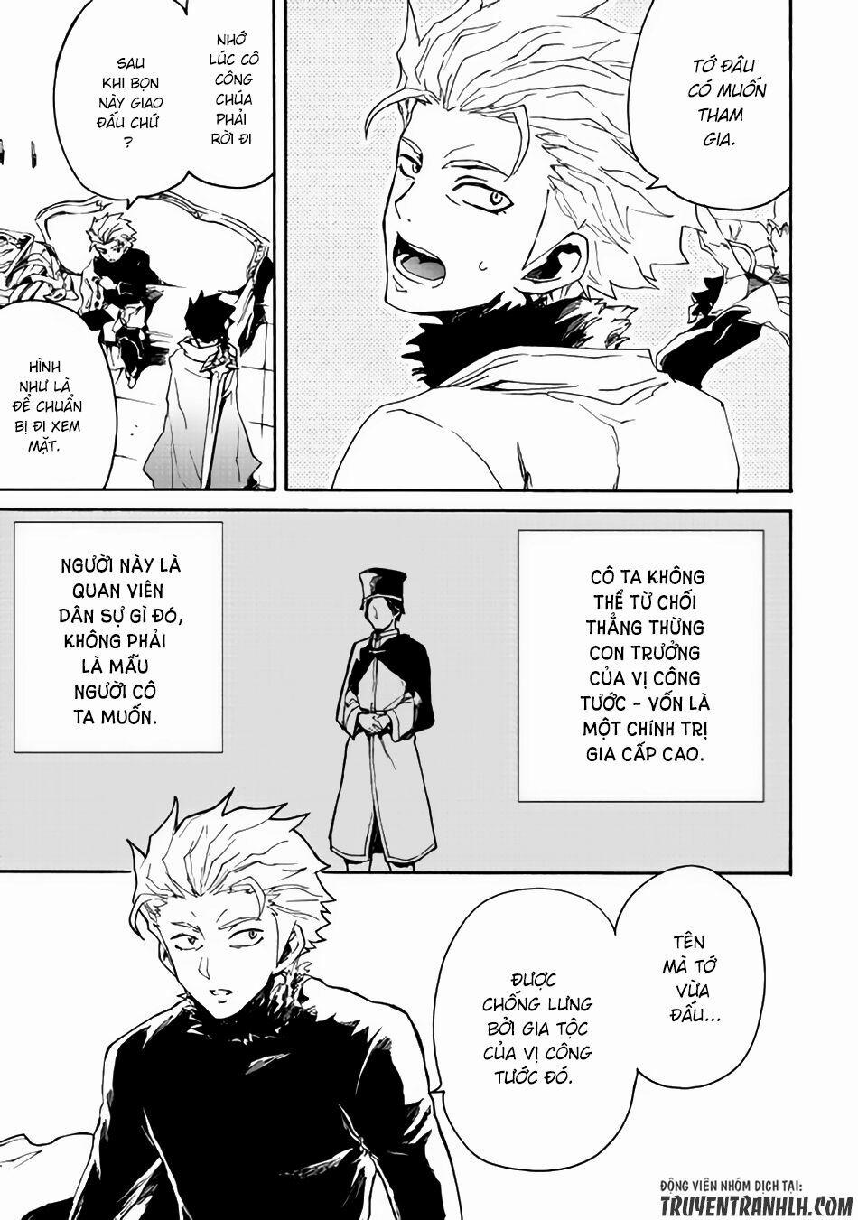 Tsuyokute New Saga 33 trang 12