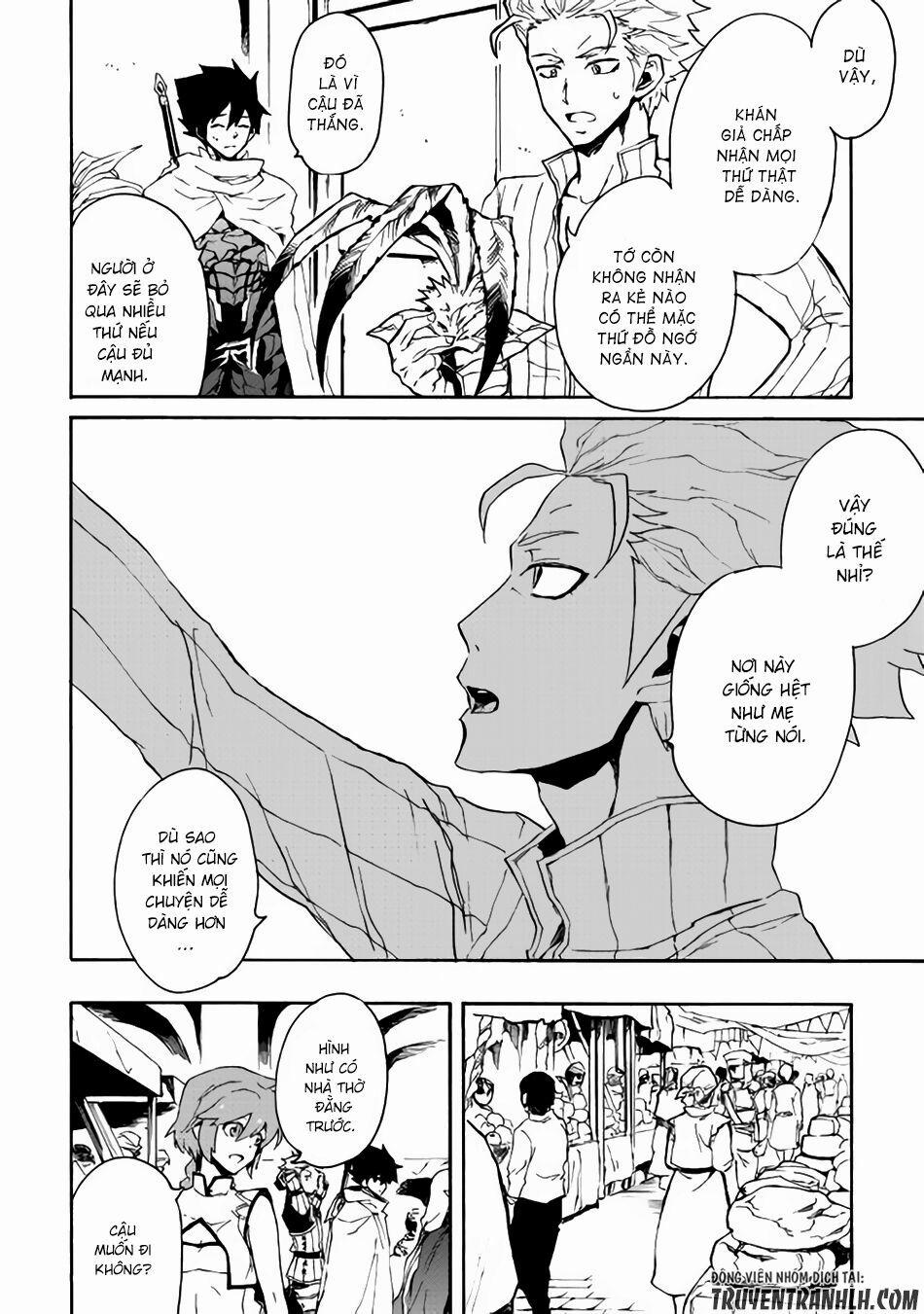 Tsuyokute New Saga 33 trang 15