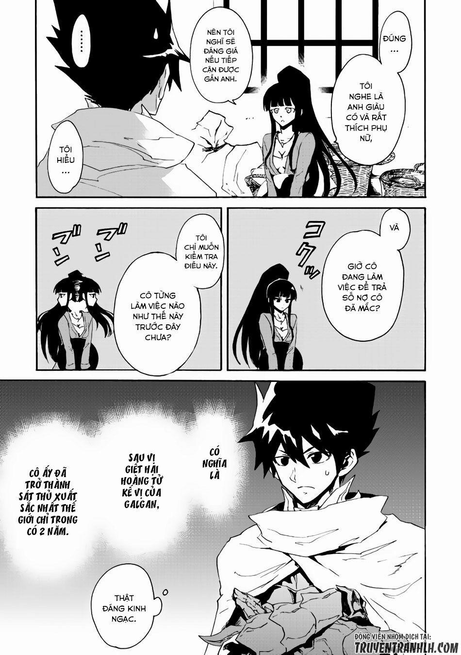 Tsuyokute New Saga 34 trang 13