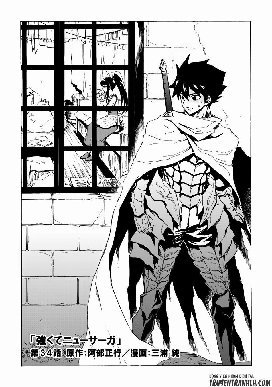 Tsuyokute New Saga 34 trang 2