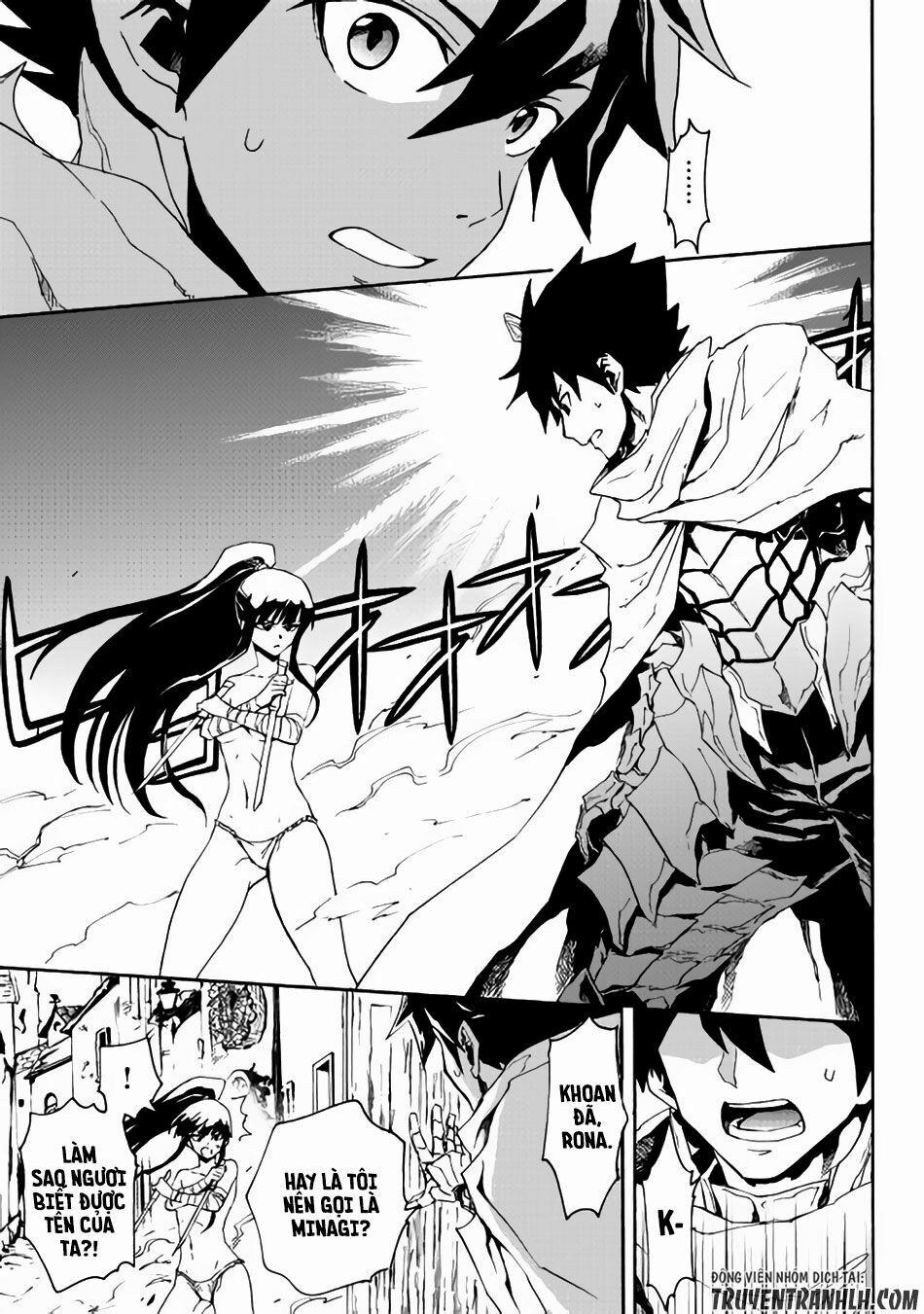 Tsuyokute New Saga 34 trang 5