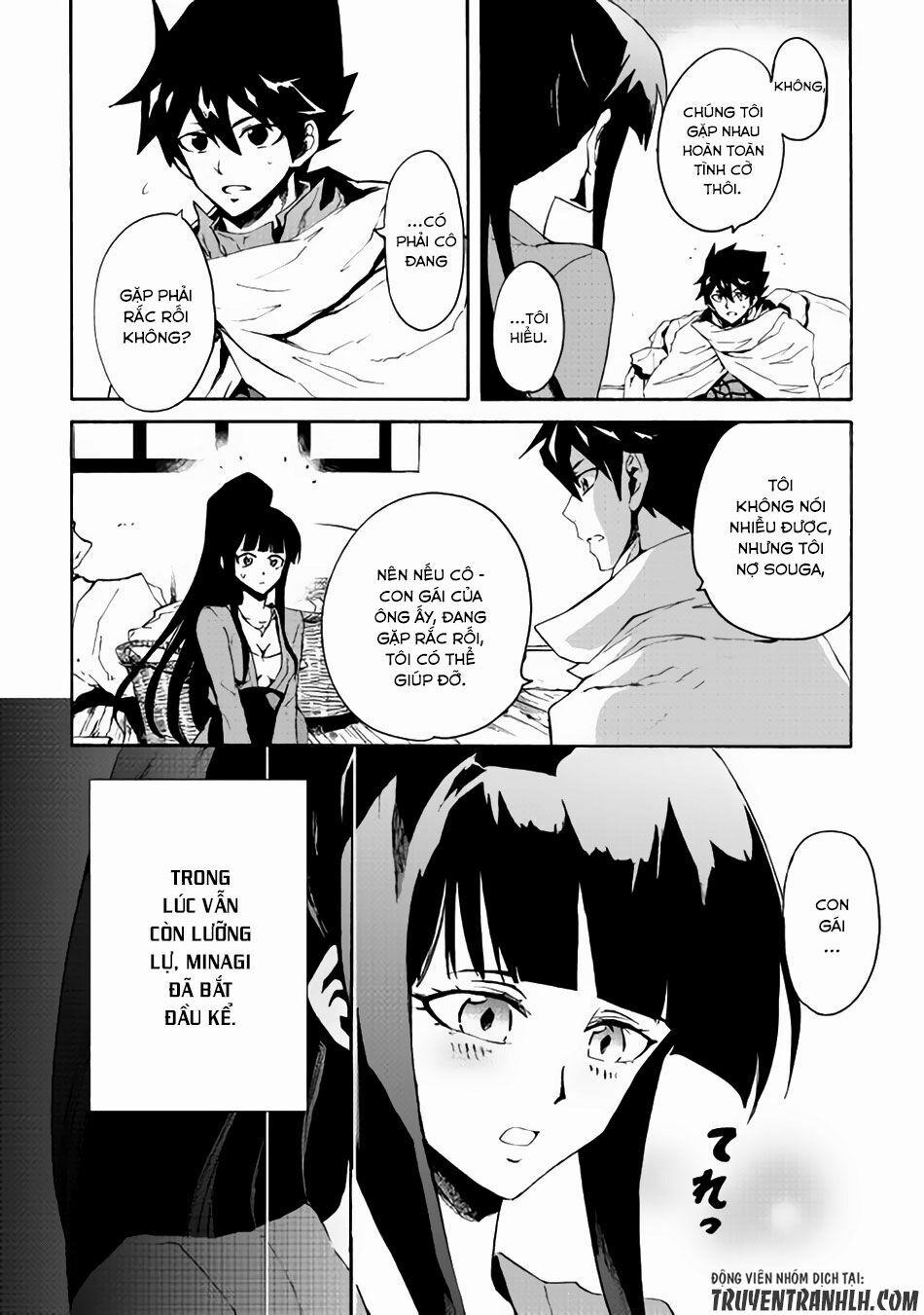 Tsuyokute New Saga 34 trang 8