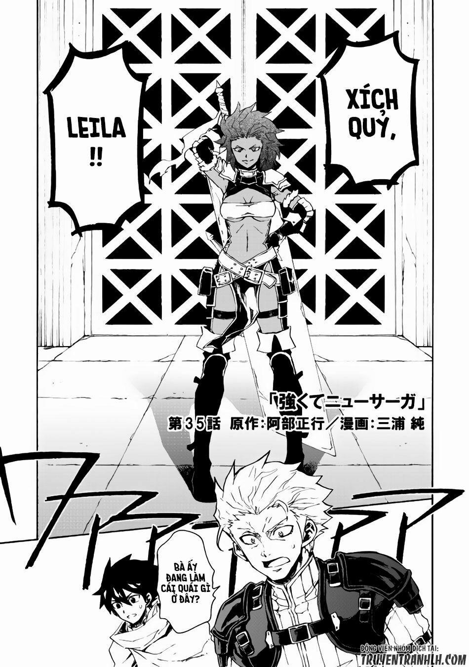 Tsuyokute New Saga 35 trang 1