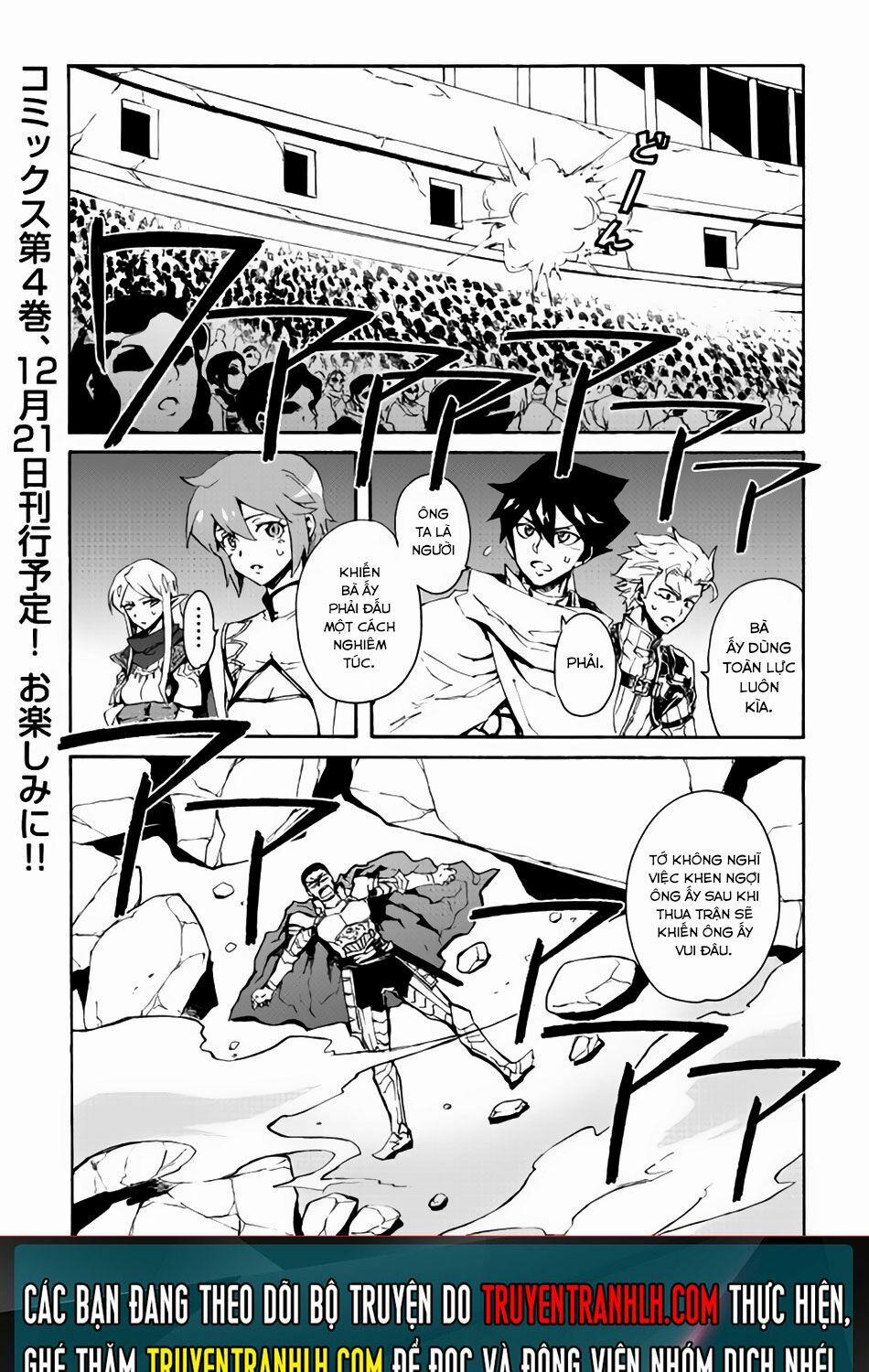 Tsuyokute New Saga 35 trang 18