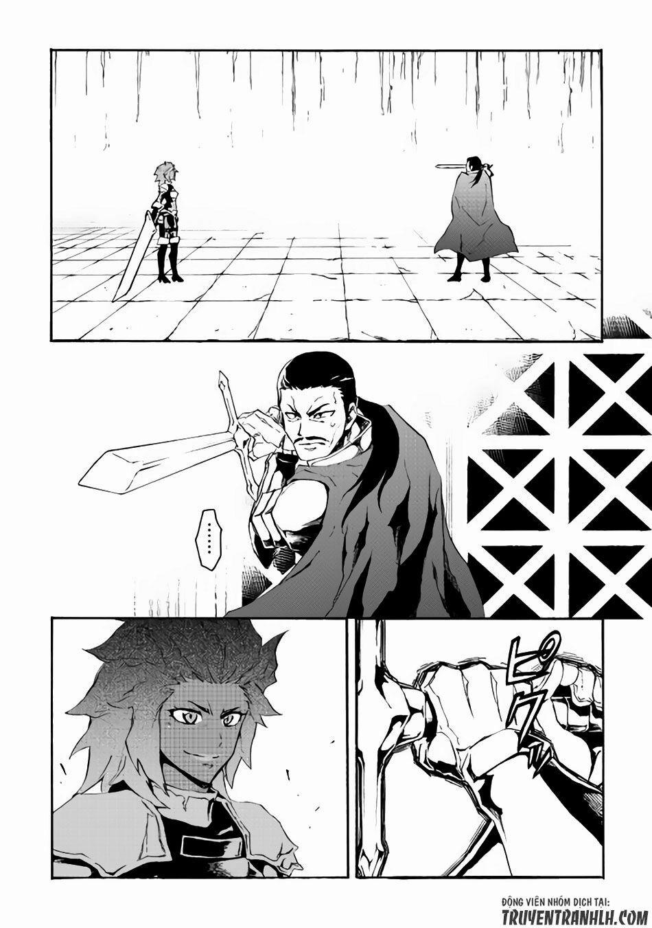 Tsuyokute New Saga 35 trang 5