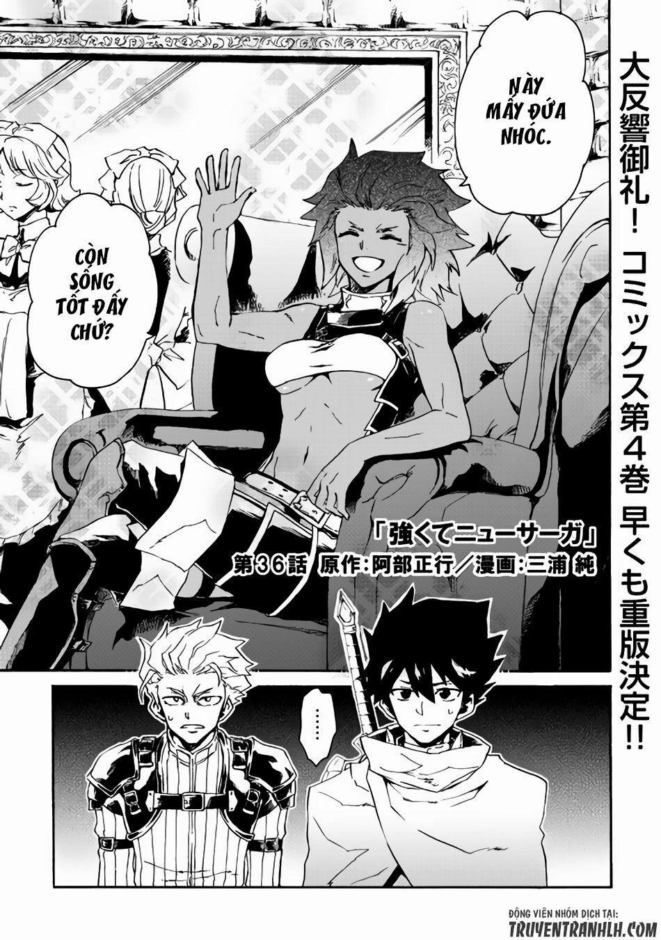 Tsuyokute New Saga 36 trang 1