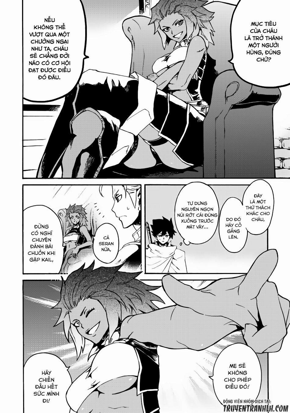 Tsuyokute New Saga 36 trang 4