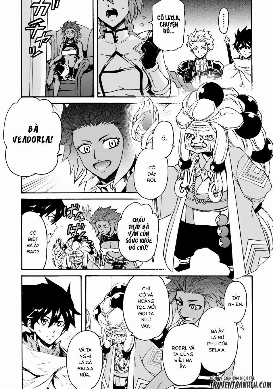 Tsuyokute New Saga 36 trang 5