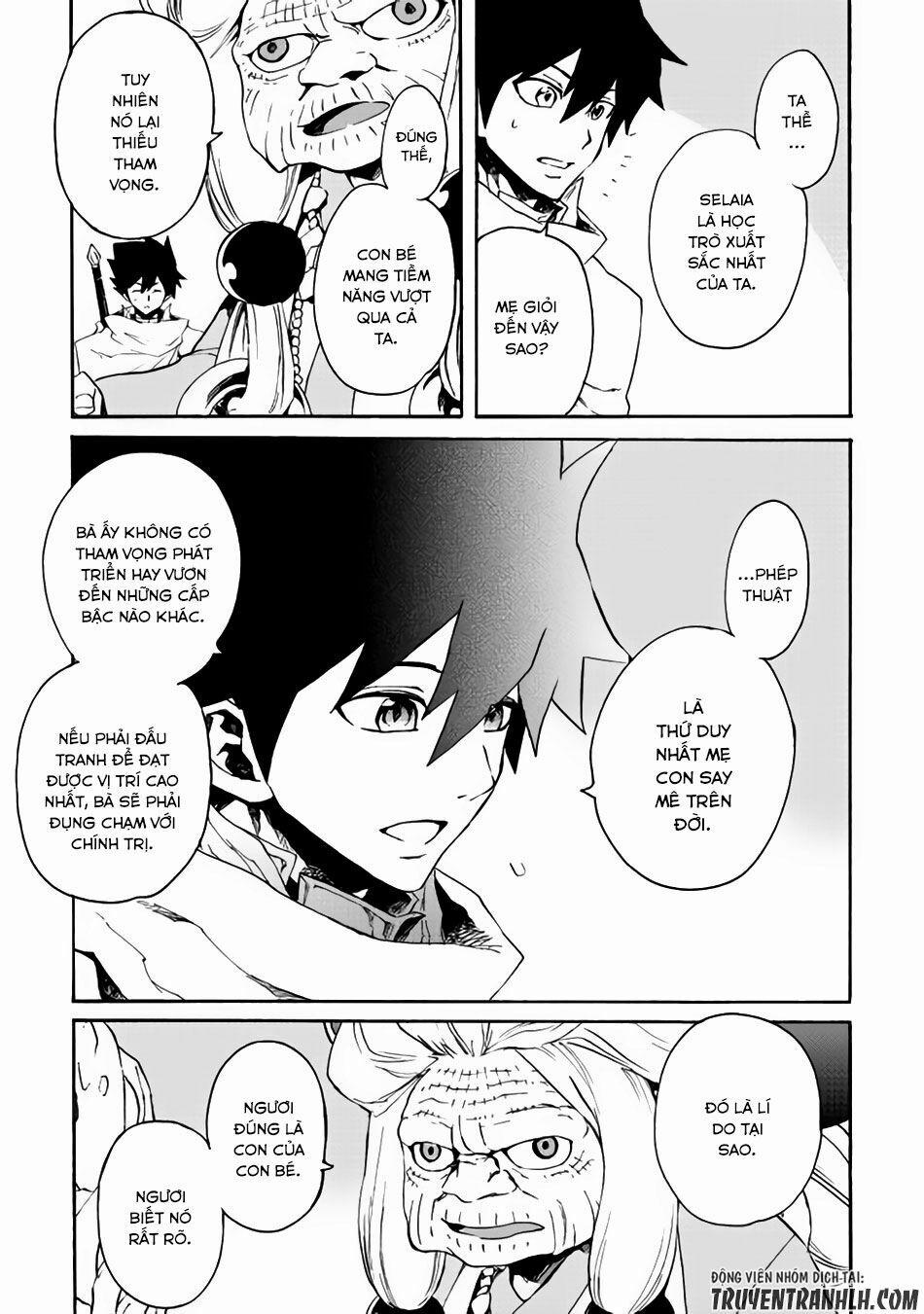 Tsuyokute New Saga 36 trang 7