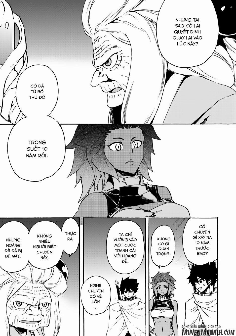 Tsuyokute New Saga 36 trang 9