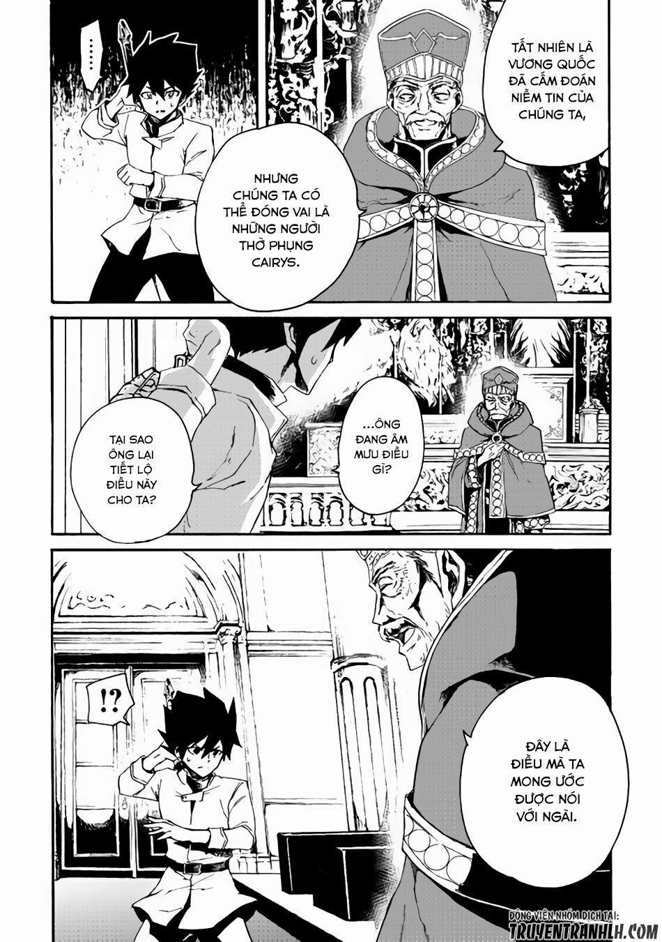 Tsuyokute New Saga 37 trang 10