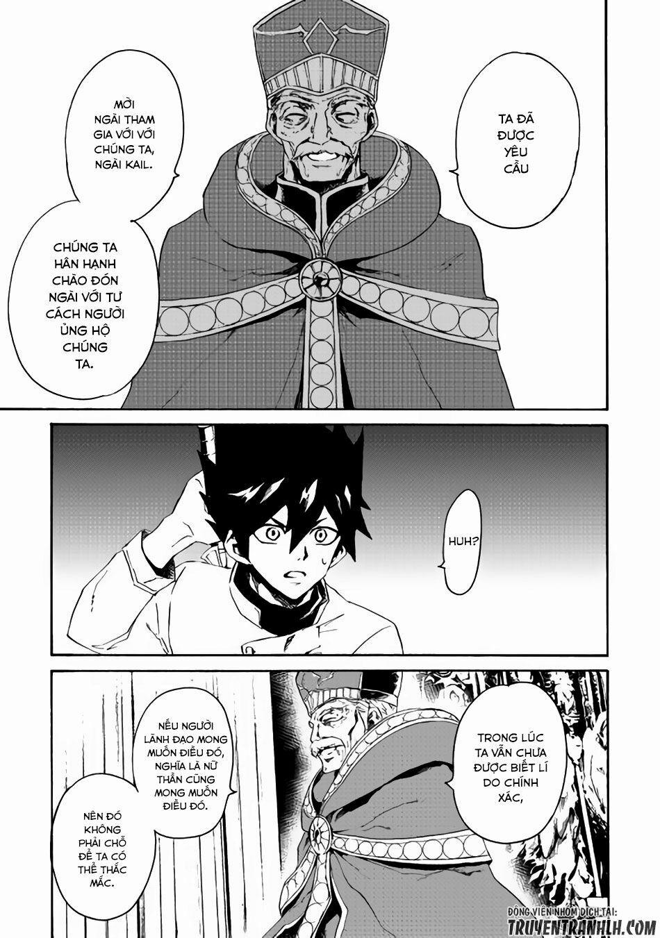 Tsuyokute New Saga 37 trang 11