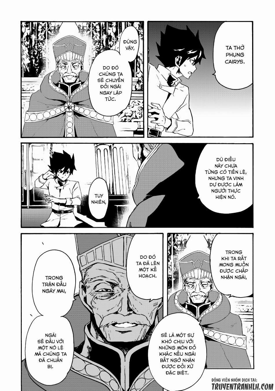 Tsuyokute New Saga 37 trang 12