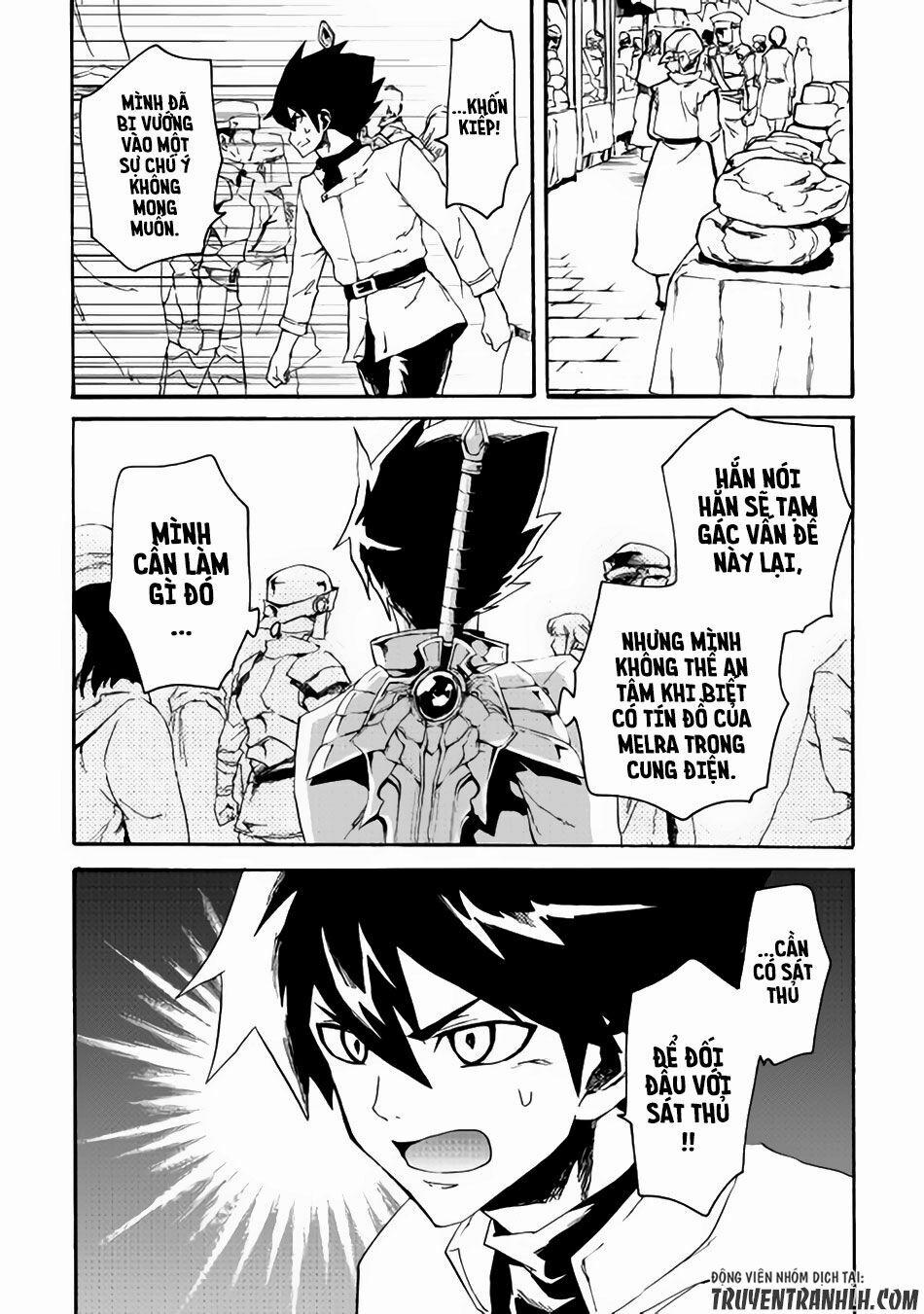 Tsuyokute New Saga 37 trang 18