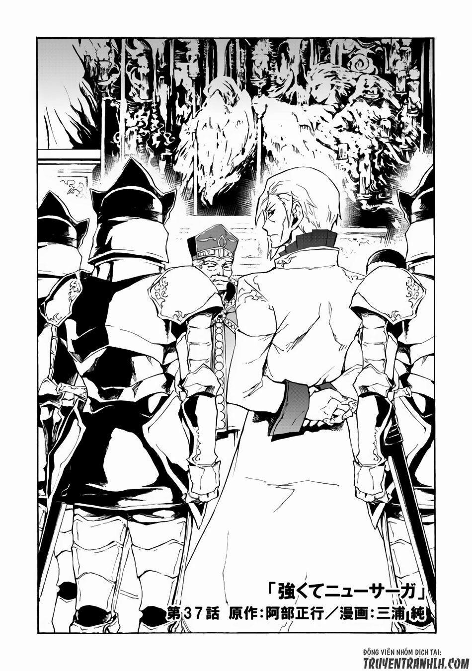 Tsuyokute New Saga 37 trang 2