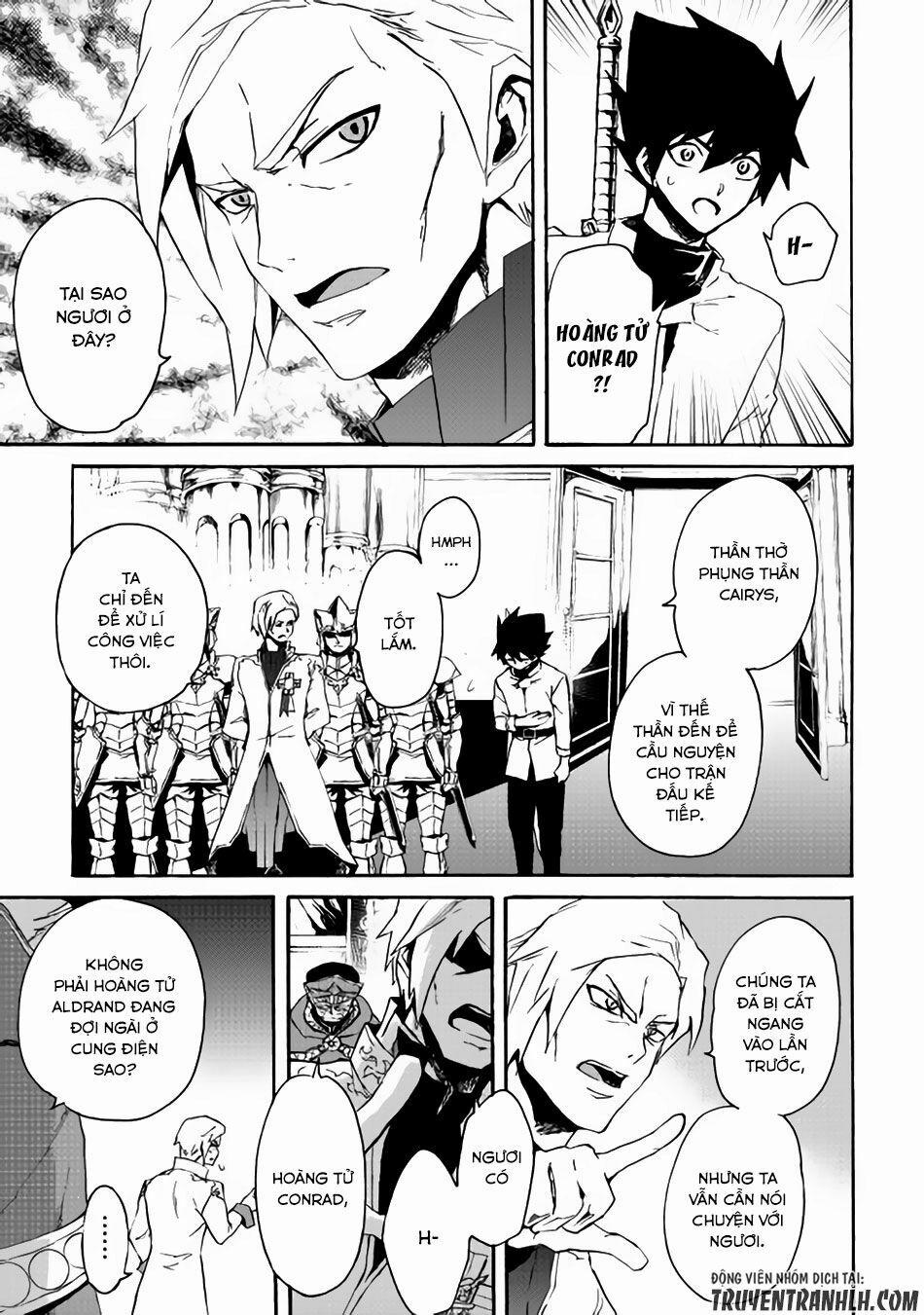 Tsuyokute New Saga 37 trang 3