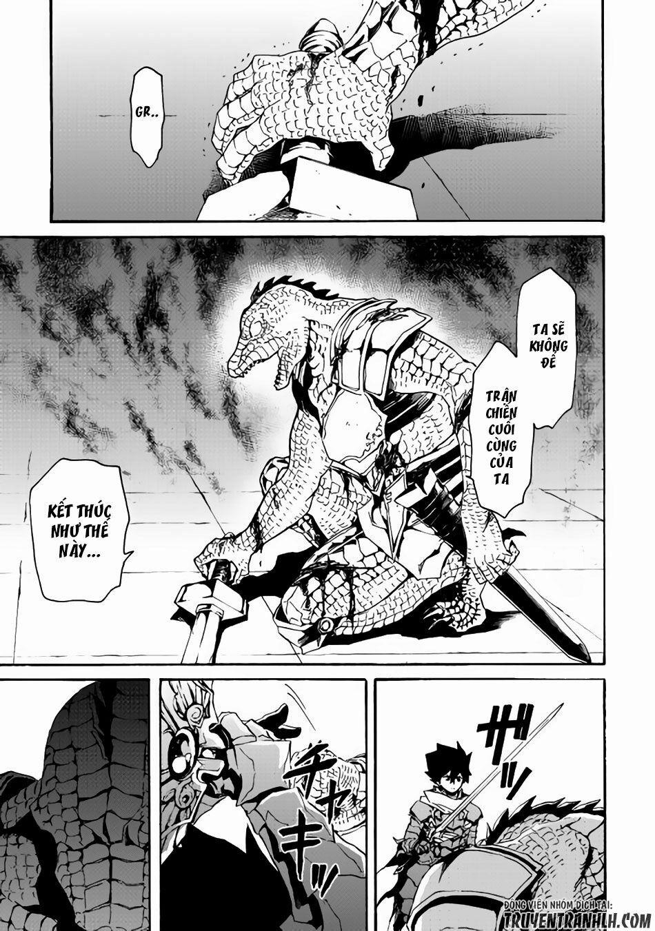 Tsuyokute New Saga 38 trang 13