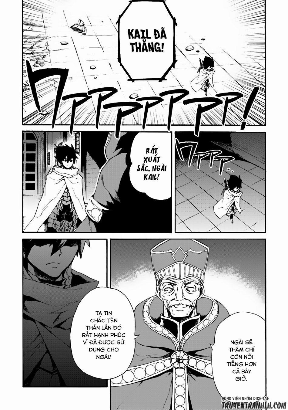 Tsuyokute New Saga 38 trang 23