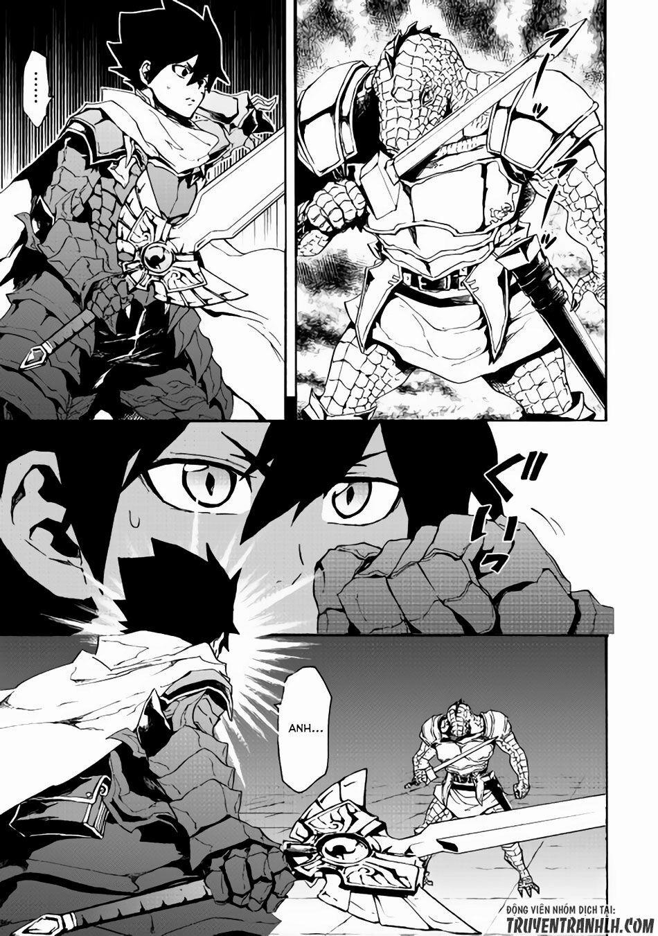 Tsuyokute New Saga 38 trang 7