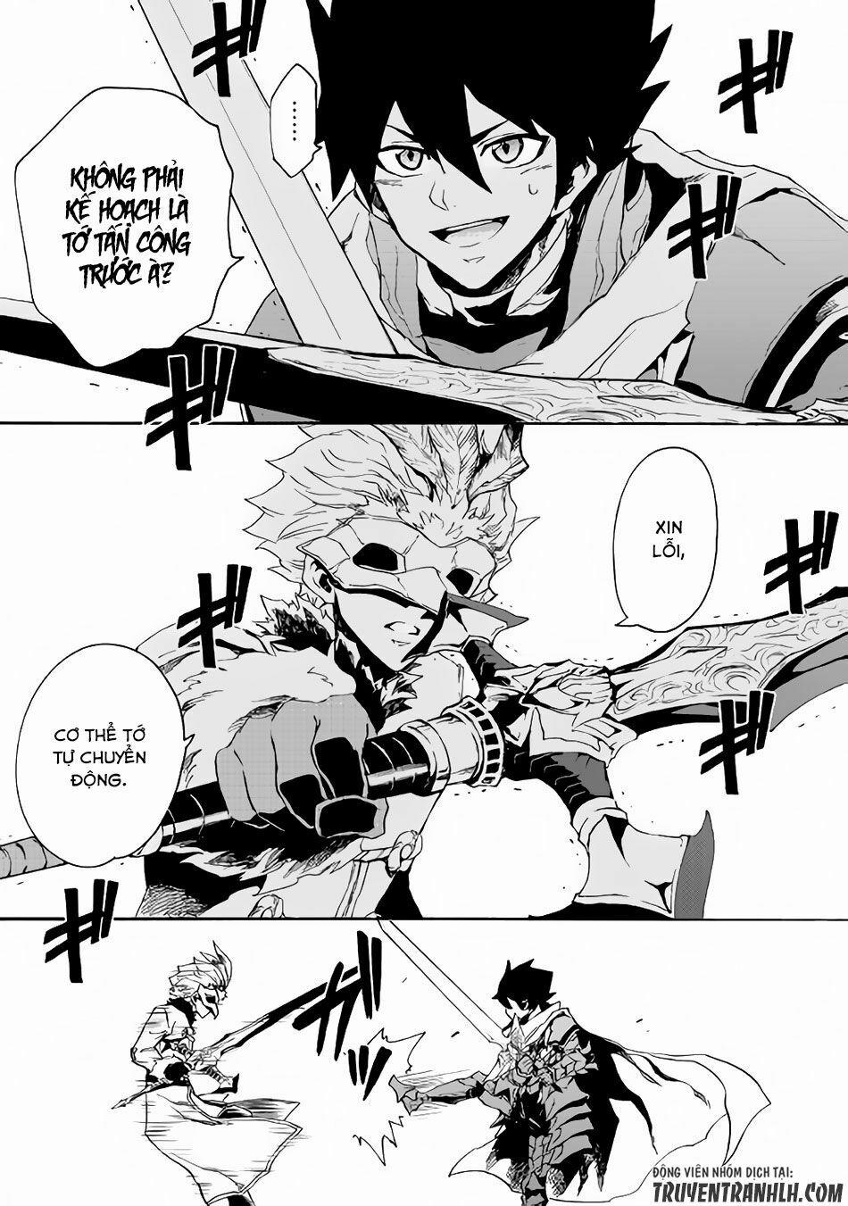 Tsuyokute New Saga 39 trang 12