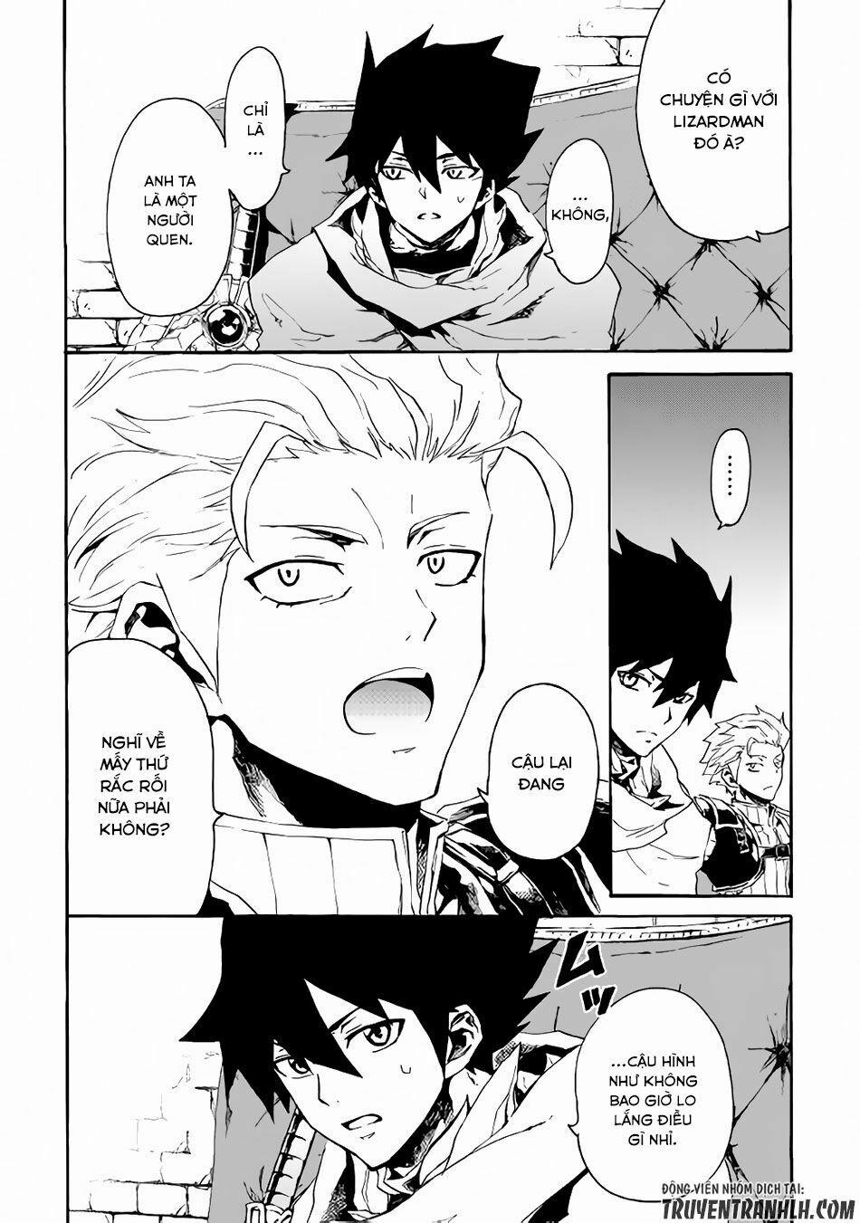 Tsuyokute New Saga 39 trang 5