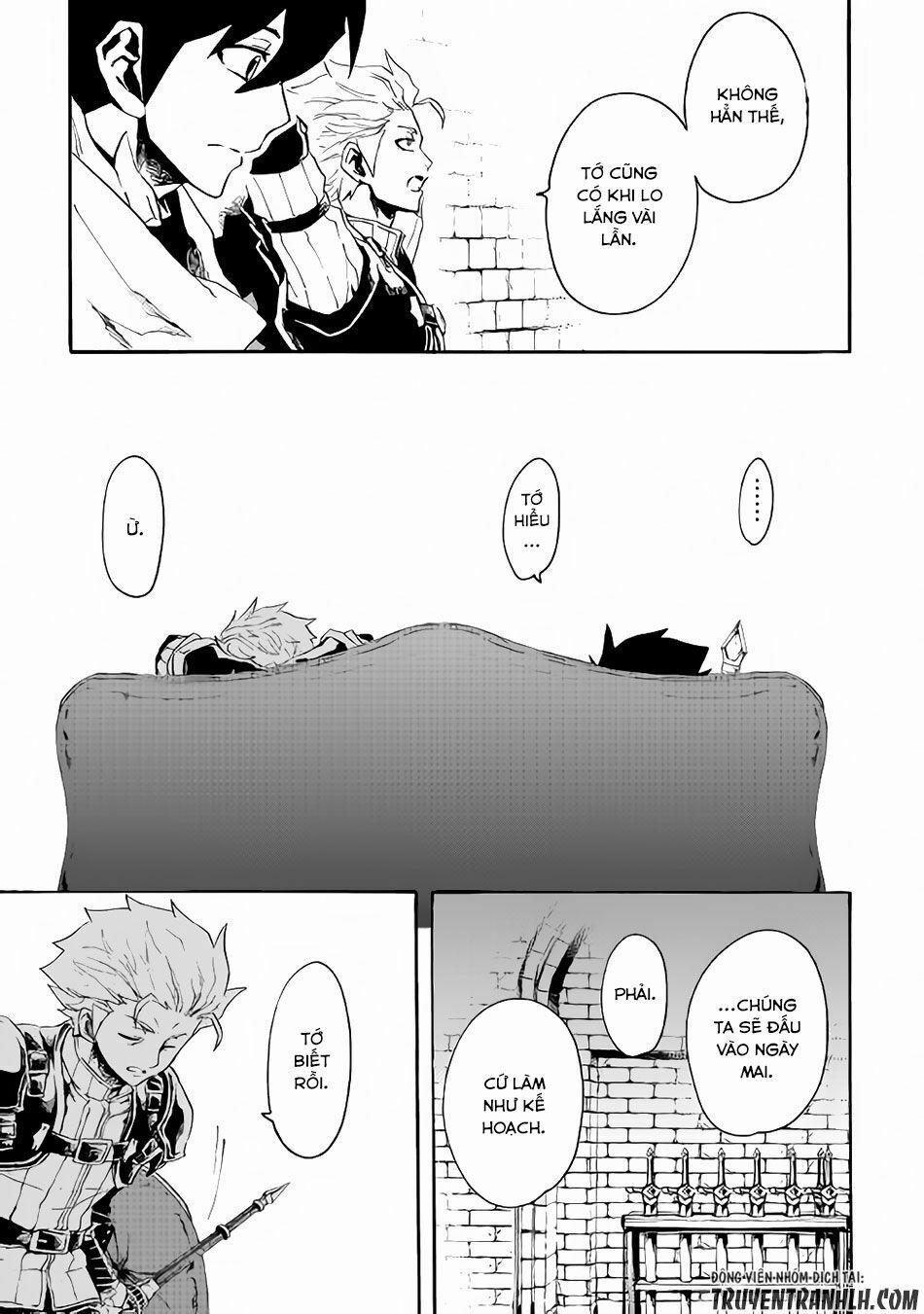 Tsuyokute New Saga 39 trang 6