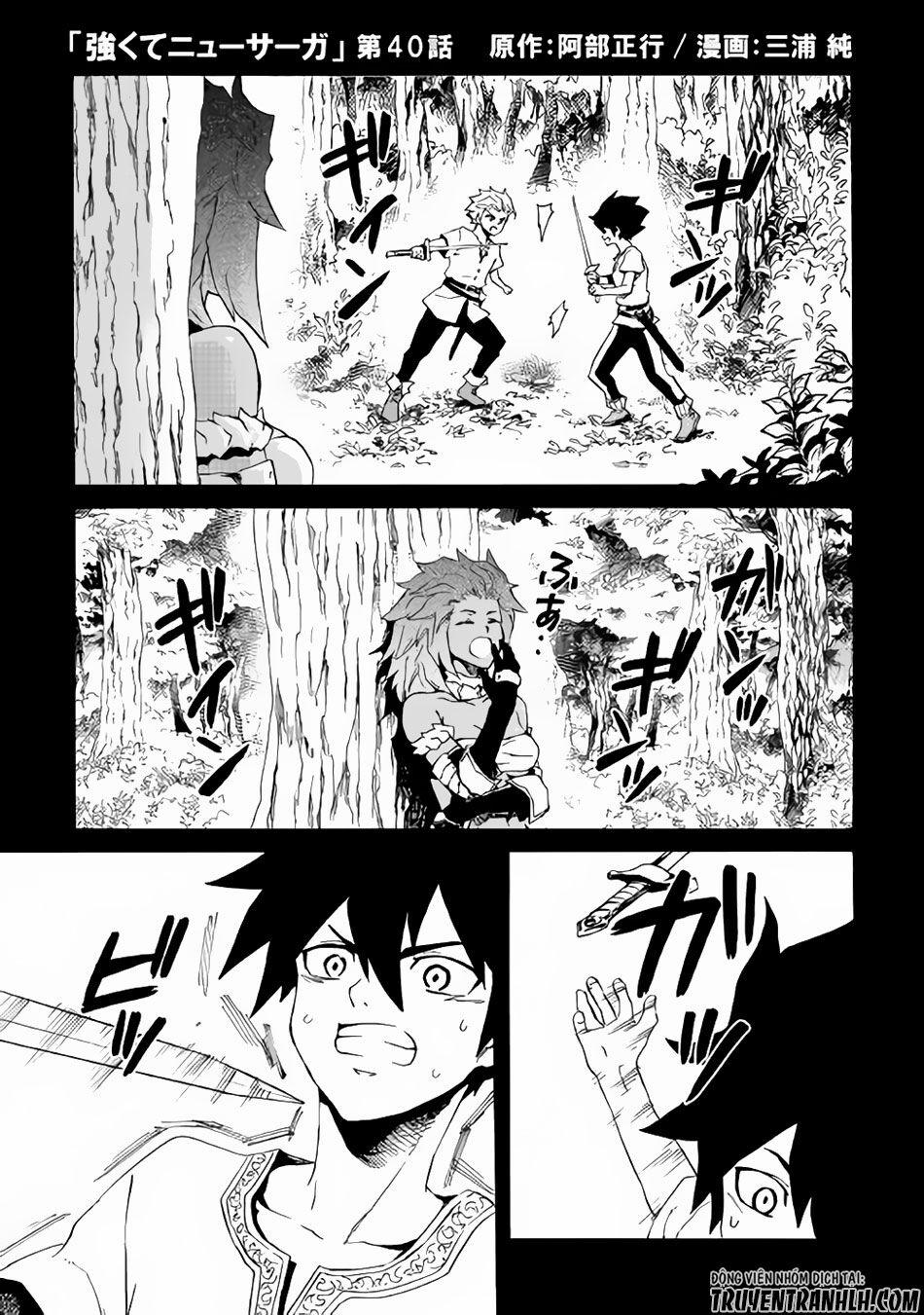 Tsuyokute New Saga 40 trang 1