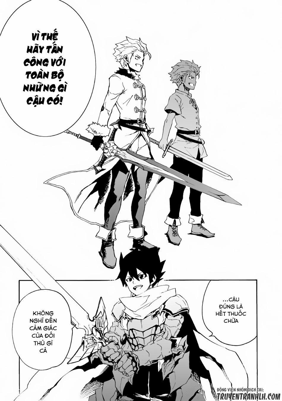 Tsuyokute New Saga 40 trang 17