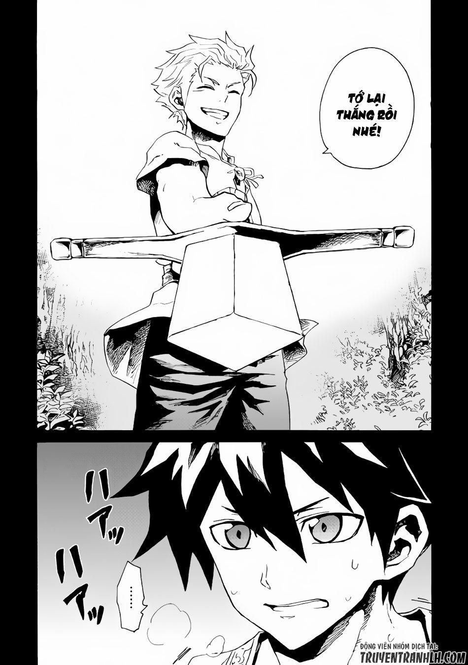 Tsuyokute New Saga 40 trang 2