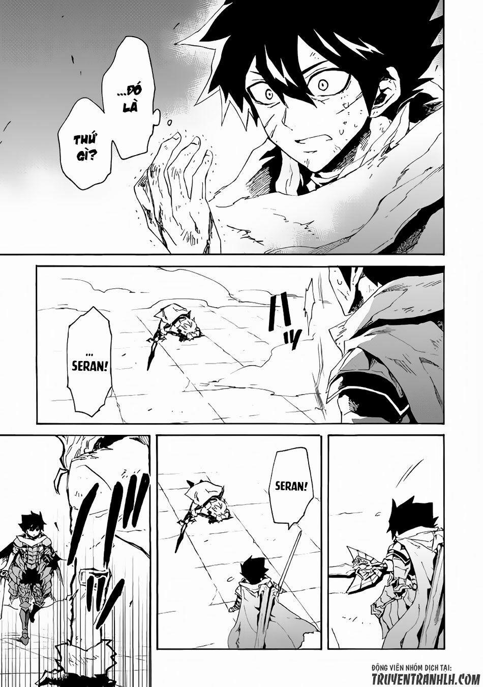 Tsuyokute New Saga 41 trang 19