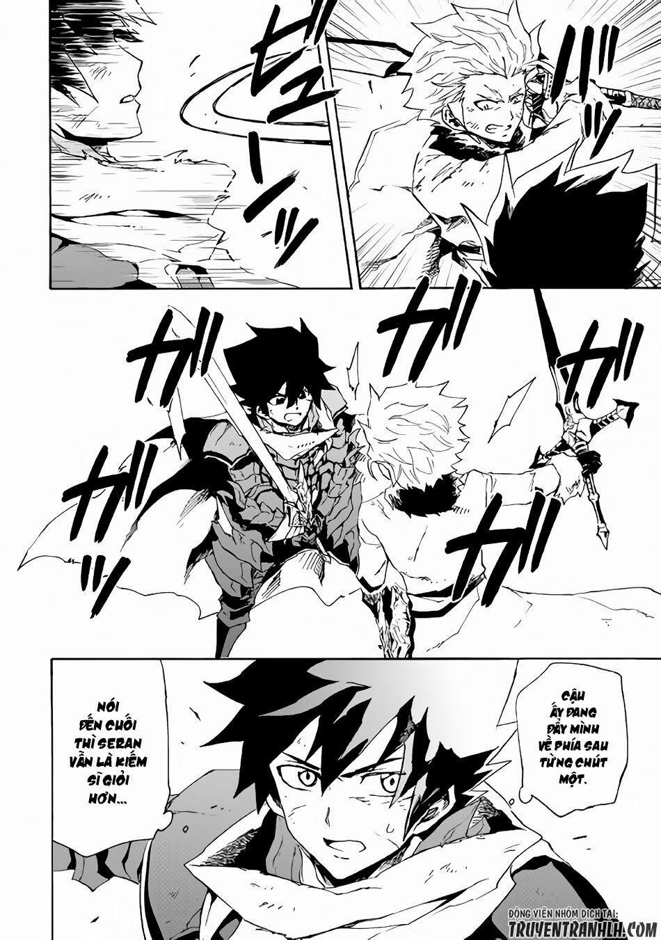 Tsuyokute New Saga 41 trang 2