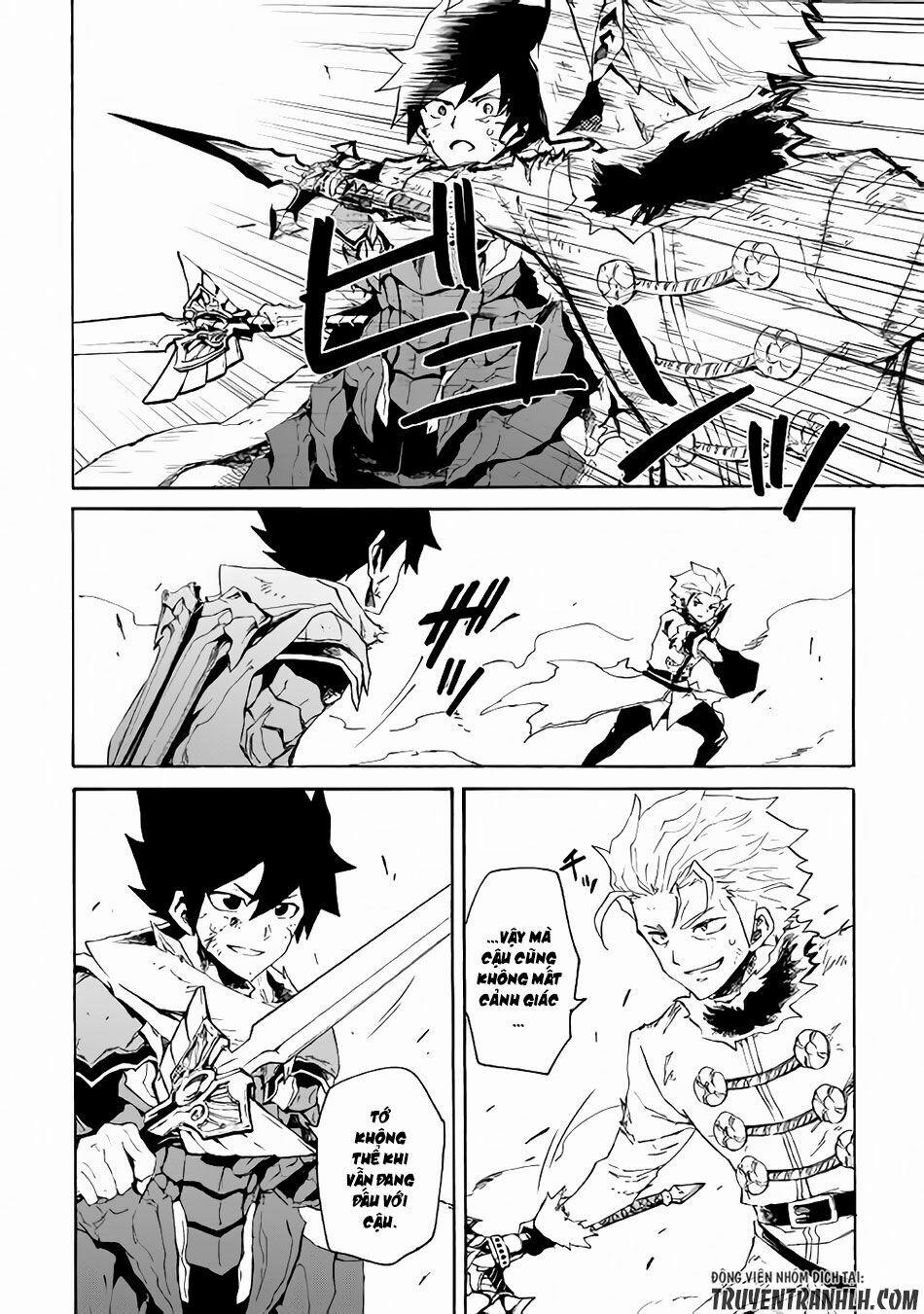 Tsuyokute New Saga 41 trang 20