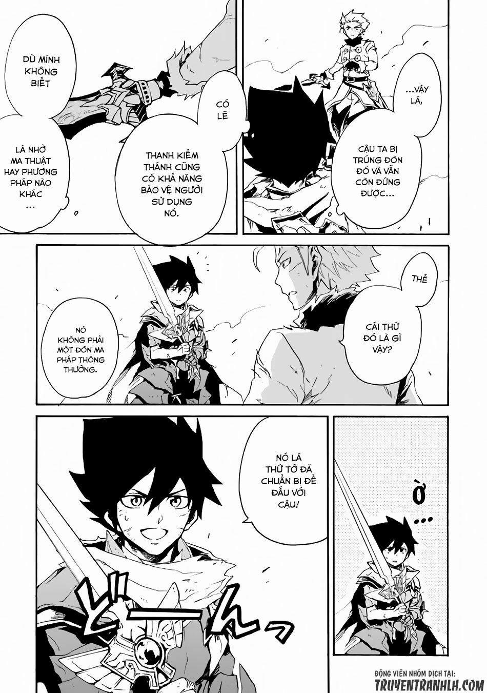 Tsuyokute New Saga 41 trang 21