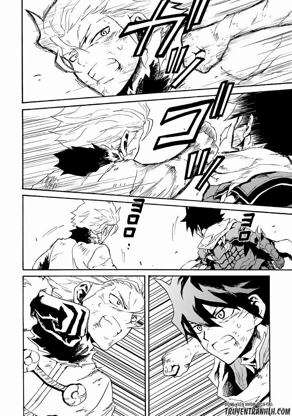 Tsuyokute New Saga 41 trang 26