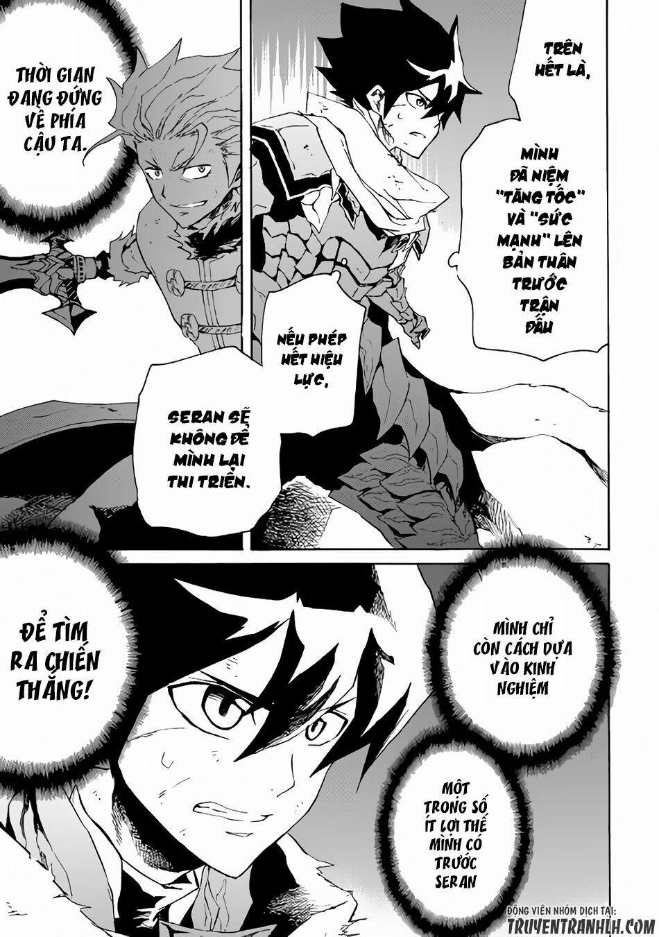 Tsuyokute New Saga 41 trang 3