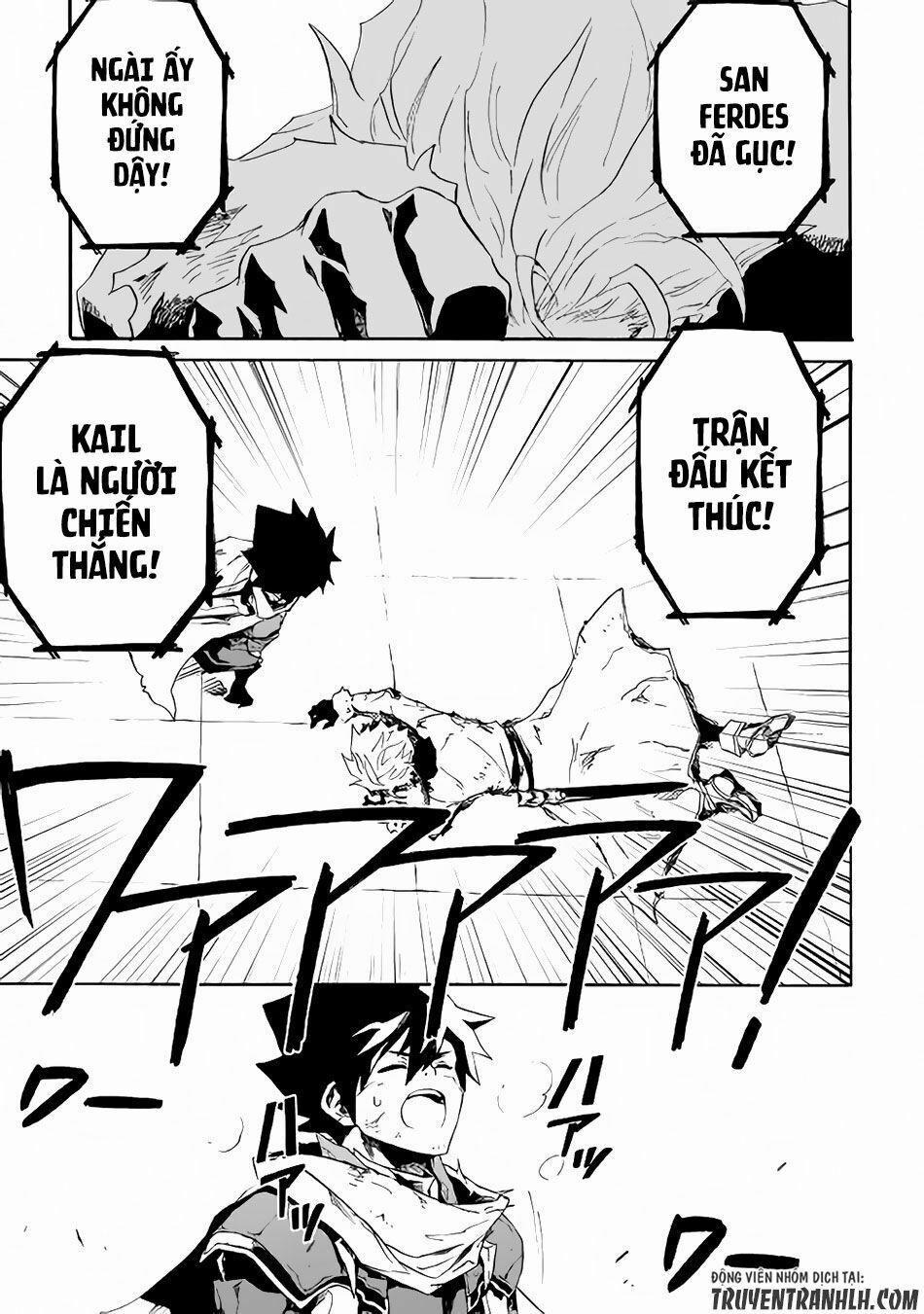 Tsuyokute New Saga 41 trang 31