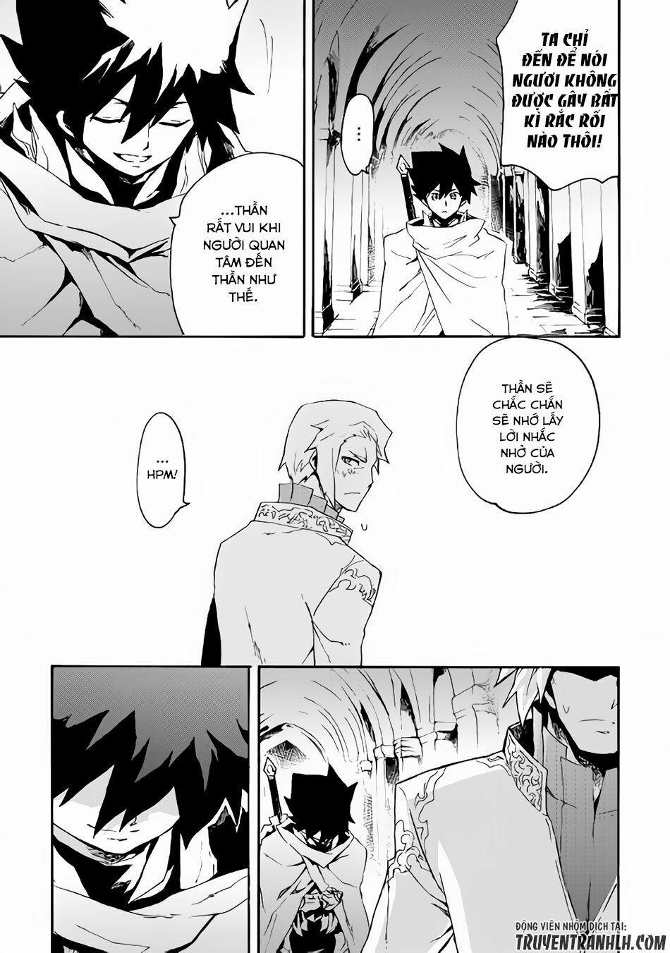 Tsuyokute New Saga 42 trang 11